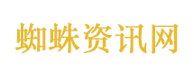 禁闭岛